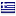 tsinos.gr hosted country